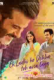 Poster of Ek Ladki Ko Dekha Toh Aisa Laga (2019)